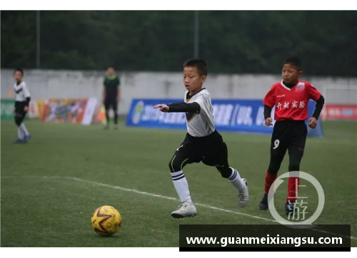 秘鲁足球未来：聚焦规划青训新星